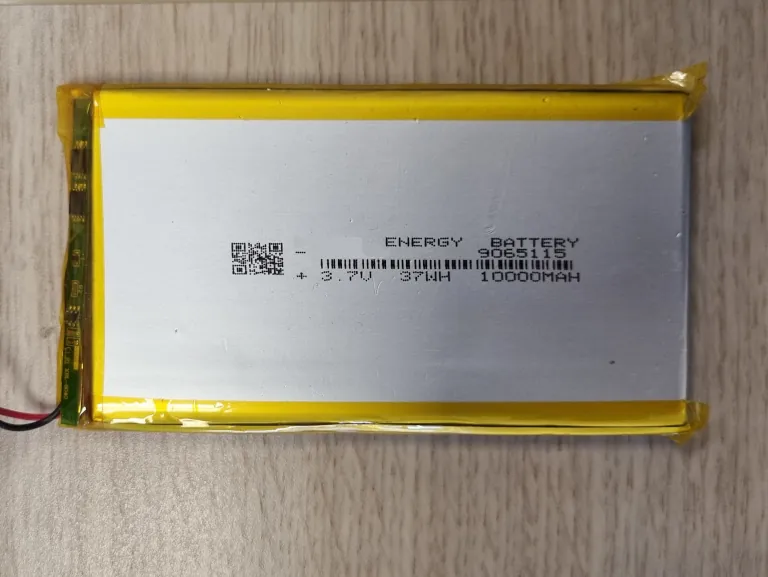 ups_battery